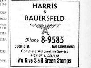 Harris and Bauersfeld Associated Service ad black and white advert of H and B gas station in 1956 phone book