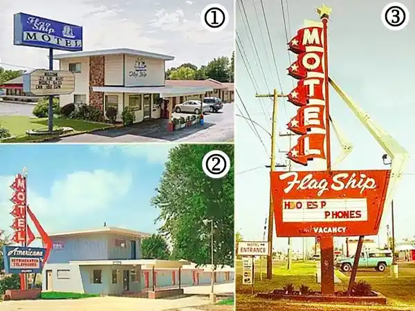 The Flagship Motel as time passes The motel photos over the years